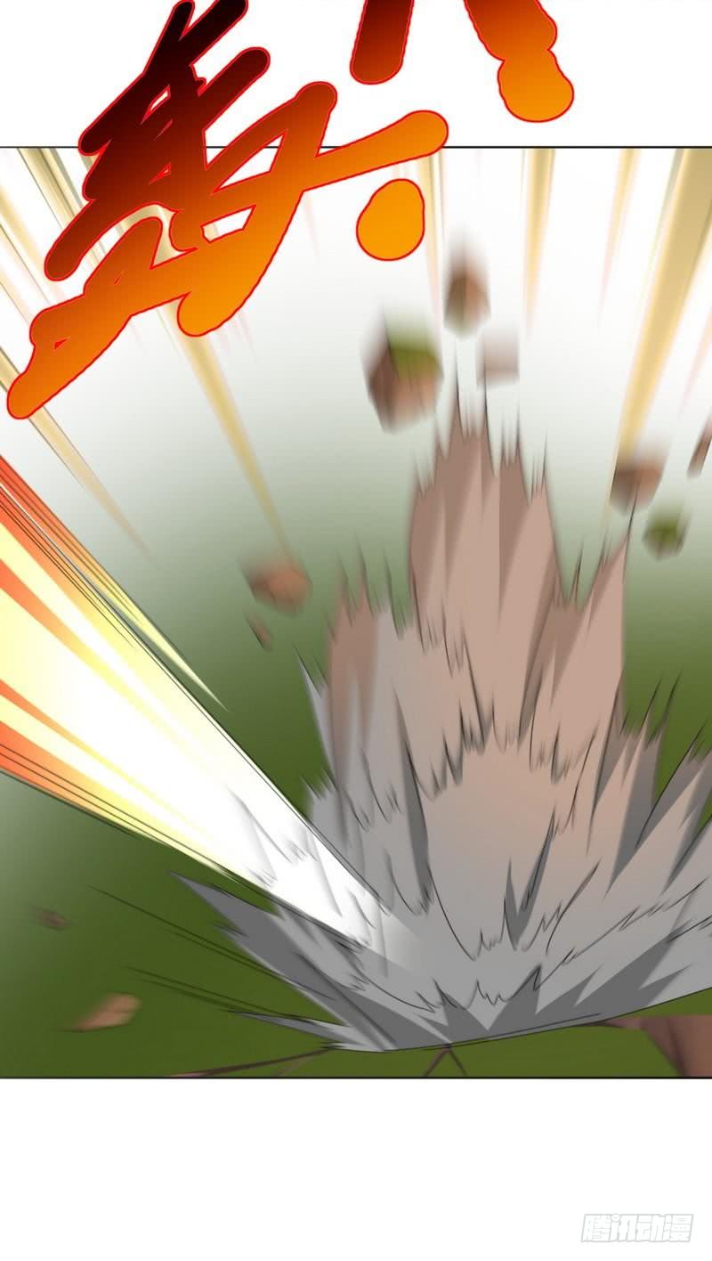 Urban Immortal Emperor Chapter 05 Gambar 28